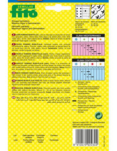 Beans Romano Bush Plaja (60g)