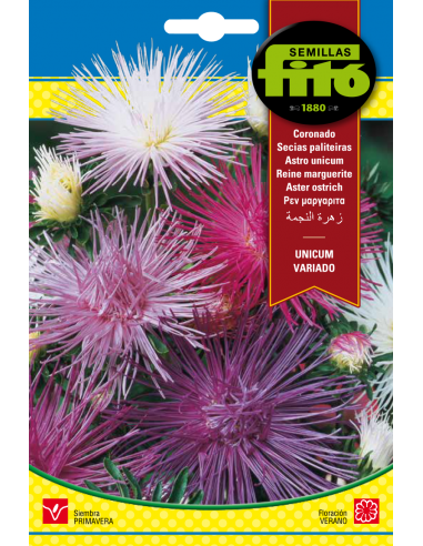 Coronado Unicum Variado (2 g)